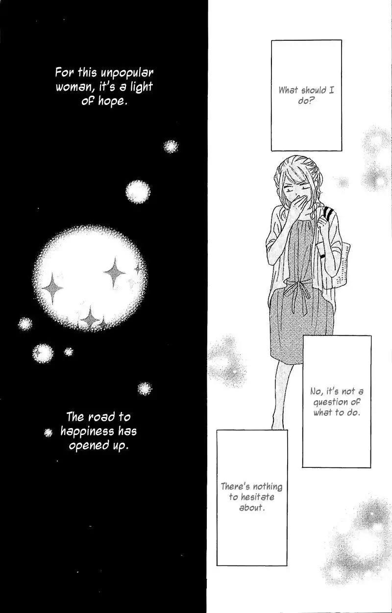 Dame na Watashi ni Koishite Kudasai Chapter 11 32